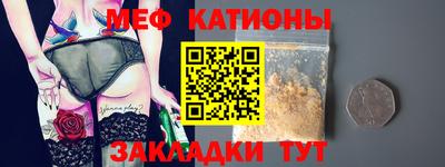 гидропоника Гусиноозёрск