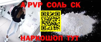 гидропоника Гусиноозёрск