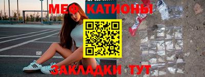 гидропоника Гусиноозёрск
