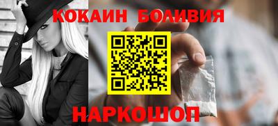 меф VHQ Гусев