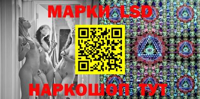 гидропоника Гусиноозёрск