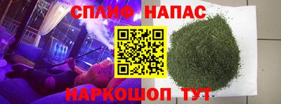 марки lsd Гусь-Хрустальный