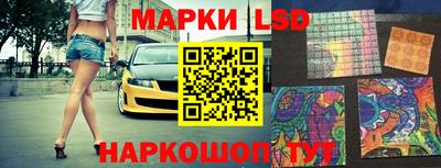 гашишное масло Гагарин