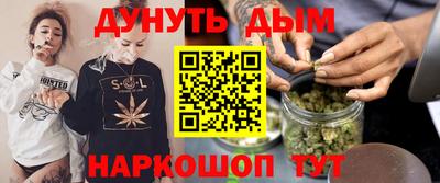 меф VHQ Гусев
