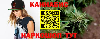 МДМА Гатчина