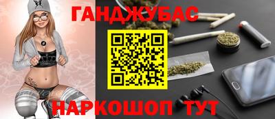 марки lsd Гусь-Хрустальный