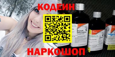 гидропоника Гусиноозёрск