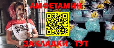 гидропоника Гусиноозёрск