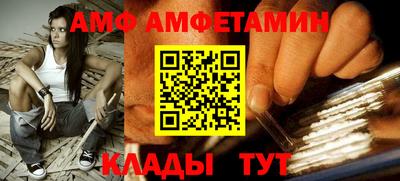 гидропоника Гусиноозёрск