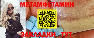марки lsd Гусь-Хрустальный
