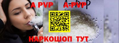 гашишное масло Гагарин