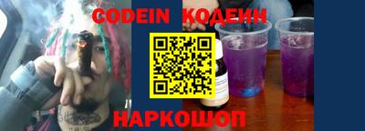 гидропоника Гусиноозёрск