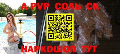 гидропоника Гусиноозёрск