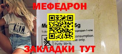 марки lsd Гусь-Хрустальный