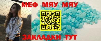 марки lsd Гусь-Хрустальный