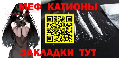 гидропоника Гусиноозёрск
