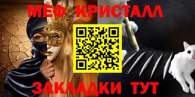 гидропоника Гусиноозёрск